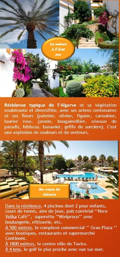 Nice 2 Bedroom Apartment Groundfloor Swimming Pool Tavira